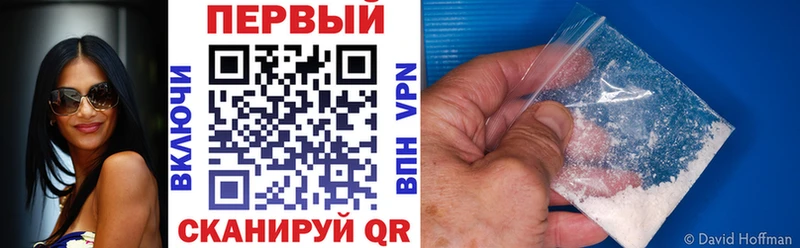 сколько стоит  Новая Усмань  ОМГ ОМГ ссылки  АМФЕТАМИН Premium 