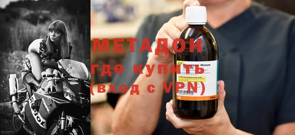 MDMA Остров