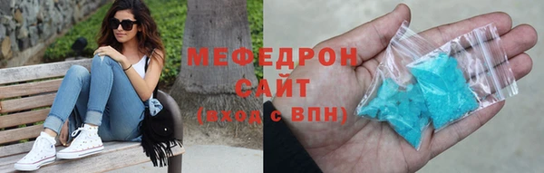 MDMA Остров