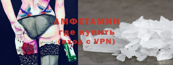 MDMA Остров