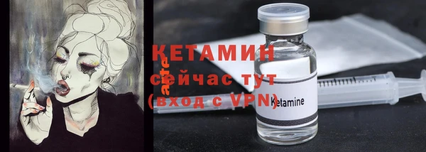 MDMA Остров
