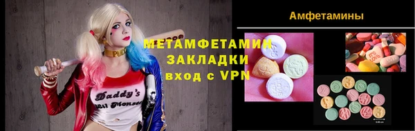 MDMA Остров