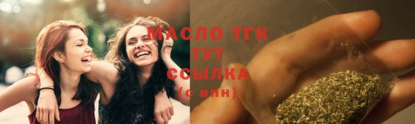 MDMA Остров