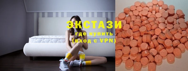 MDMA Остров