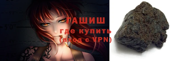 MDMA Остров