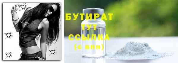 кокаин Нягань