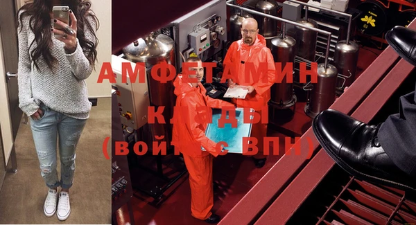 MDMA Остров