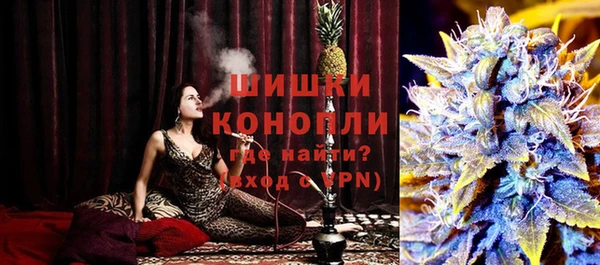 прущий лед Осинники