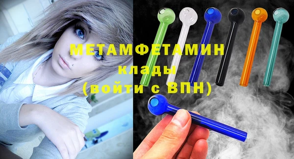 2c-b Няндома
