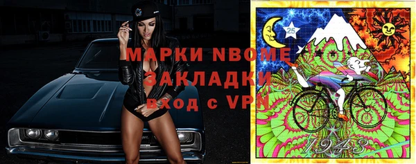 MDMA Остров
