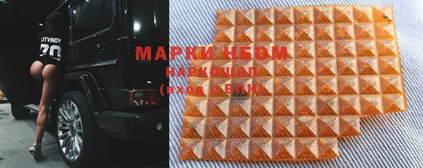 MDMA Остров