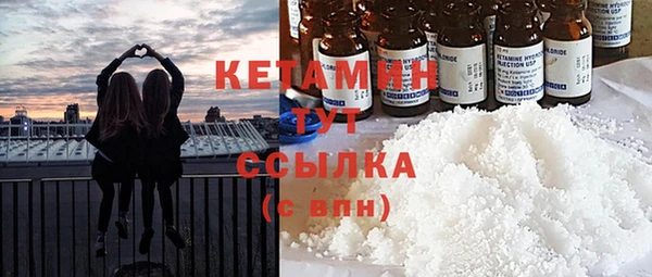 MDMA Остров