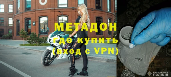 дурь Ветлуга