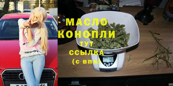 MDMA Остров