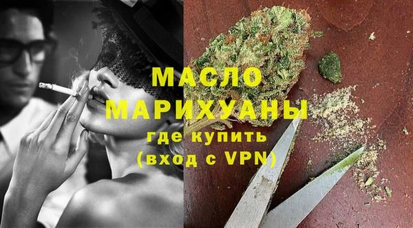 MDMA Остров
