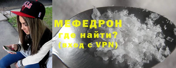 MDMA Остров