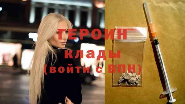 MDMA Остров