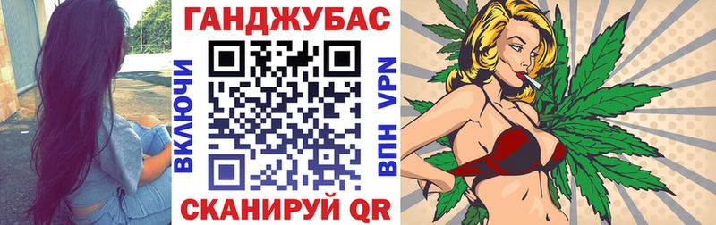 блэк спрут сайт  Новая Усмань  Марихуана тримм 